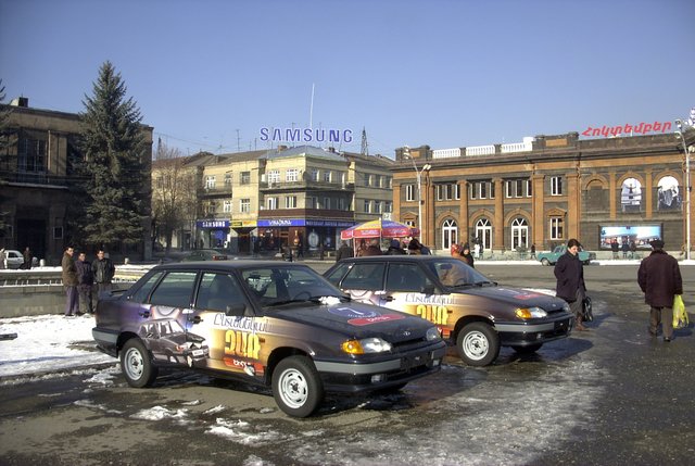Lottery Cars