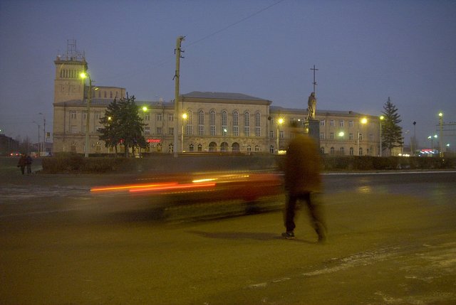 Freedom Square II
