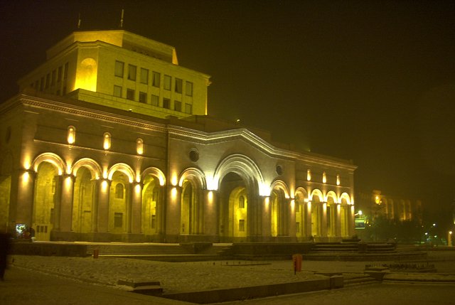 National Archives and Gallery