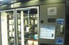 iPod Dispenser