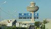 Control Tower